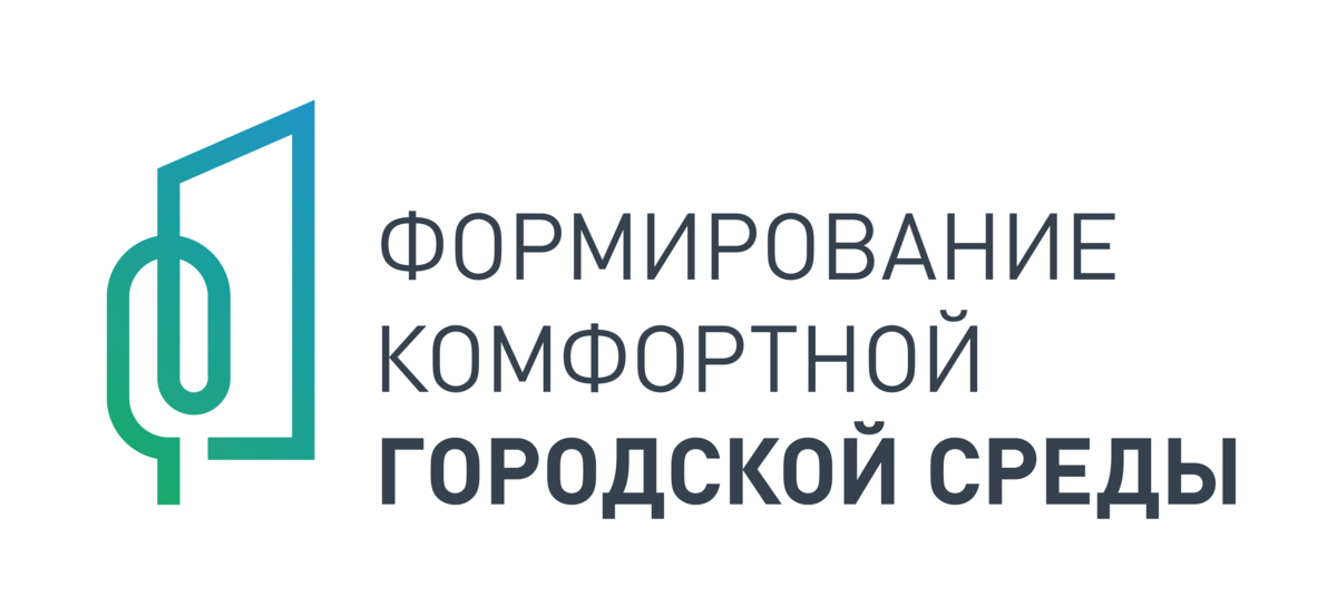 Шесть общественных территорий города Елизово будут представлены для голосования на общероссийской платформе по благоустройству